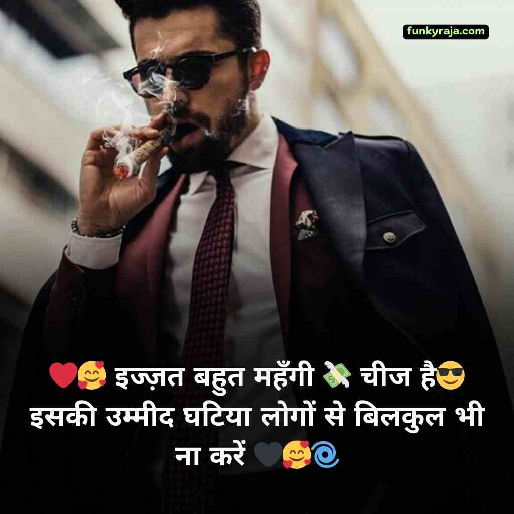 attitude shayari sudhri hai to bas meri 5  ➡सुधरी😈 हे तो 👆 बस 👉मेरी😉 आदते 🔫 वरना 🔜😈मेरे शौक🔪 वो तो 😎आज😏 भी तेरी 👉👩 औकात से ऊँचे🔝 हैं